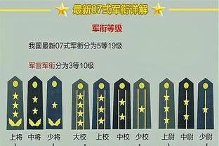 尤文本轮被扳平时，鲁加尼在替补席表示：我们不能这样丢掉冠军